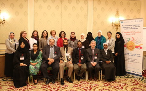 QCHP Honors The Accredited Providers of CPD