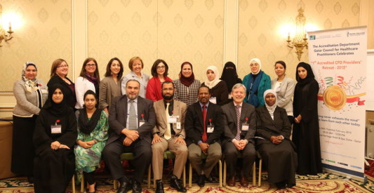 QCHP Honors The Accredited Providers of CPD