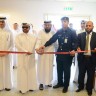 Inauguration of laboratory in Abu Samra to test pesticides residue in fresh produce